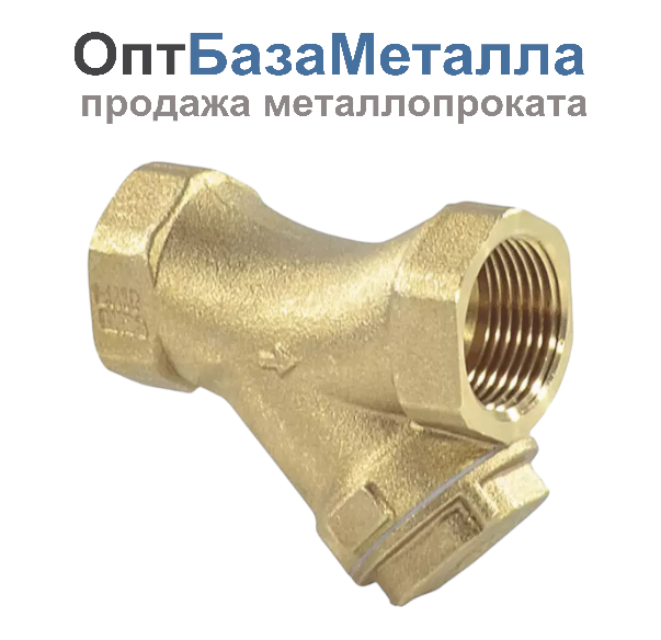 Фильтр сетчатый Y-образный латунь Ду 20 Ру16 G3/4" ВР ФСКО Пензапромарматура 02321000, DN 20, 3/4 дюйма